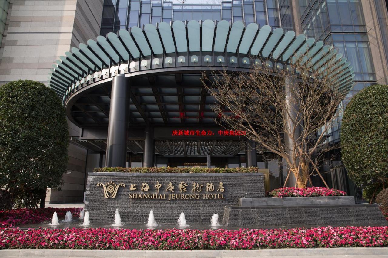 Jeurong Hotel Shanghai Exterior foto